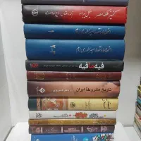خرید و فروش کتاب تماشا|کتاب و مجله تاریخی|تهران, نیروی هوایی (پیروزی)|دیوار