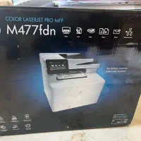 پرینتر لیزری HP رنگی لیزریLaserJet Pro MFP M477fdn|پرینتر، اسکنر، کپی، فکس|تهران, ده‌ونک|دیوار