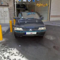 روا
