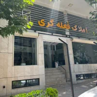 255متر-زمین-استادان-موقعیت-عالی-جنوبی