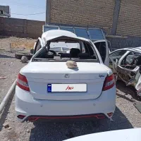 ساینا تصادفی