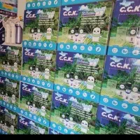 تصفیه آب 6مرحله CCK|آب‌سردکن و تصفیه آب|آمل, |دیوار