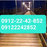 همراه اول کد۲ رند