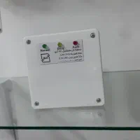 محافظ کل ساختمان|مصالح و تجهیزات ساختمان|فردوس (خراسان), |دیوار