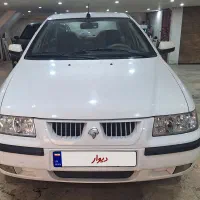 سمند ال ایکس ۹۶