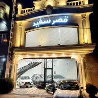 دنا پلاس شش سرعته با رینگ صفر ۱۴۰۵ اقساطی(قصرسفید)
