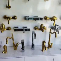 شیرآلات|لوازم سرویس بهداشتی|رزن, |دیوار