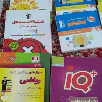 کتب تقویتی جهت شرکت در آزمون ها پایه ششم ابتدایی|کتاب و مجله آموزشی|بناب, |دیوار