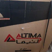 گاز طرح فر
