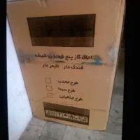 اجاق گاز  پنج شعله مدل فر سفید|اجاق گاز و لوازم برقی پخت‌وپز|آستارا, |دیوار