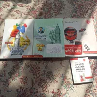 کتاب زبان کنکور