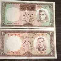 اسکناس قدیمی|کلکسیون سکه، تمبر، اسکناس|رشت, بلوار گیلان|دیوار