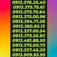 0913.355.0.667|سیم‌کارت|یزد, |دیوار