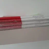 کتابهای کمک درسی پایه های ابتدایی|کتاب و مجله آموزشی|خلخال, |دیوار