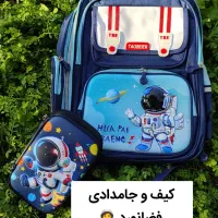 کوله وارداتی دخترانه و پسرانه کرومی ملودی فضانورد|لوازم التحریر|مشهد, عبادی|دیوار
