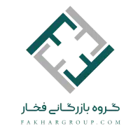 استخدام مسئول دفتر در شرکت پارس عمارت فخار