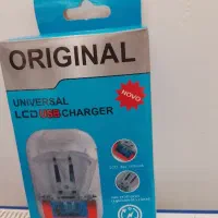 شارژری باتری نو