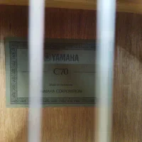 گیتار یاماها c70