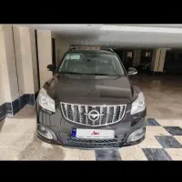 هایما s7 پرو صفر