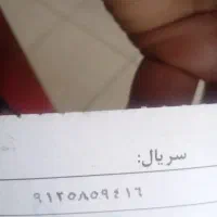 سیم کارت 0912 کد ۵