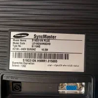 دو مانیتور سامسونگ ۱۹ اینچ/کیس گرین مگنوم/کیبورد|قطعات و لوازم جانبی رایانه|تهران, مهران|دیوار