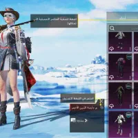 اکانت پابجی|کنسول، بازی ویدئویی و آنلاین|کارون, |دیوار