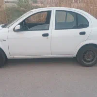 ساینا sفروشی