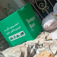 باکس اسنپ