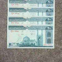 اسکناس و سکه کلکسیونی|کلکسیون سکه، تمبر، اسکناس|تهران, شهرک آزادی|دیوار