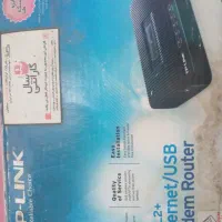 مودم TPLink|مودم و تجهیزات شبکه|گرگان, |دیوار