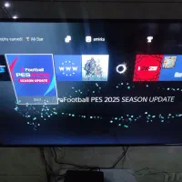 Pes4اسلیم یک ترا کپی خور