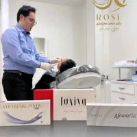 کلینیک رز دکتر حامد معتمدی