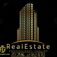 منزل ۱۰۵ متری سفت کاری فاز۲ سند۶دانگ تک برگ