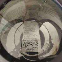 سبزی خردکن 3 کیلو نو|خردکن، آسیاب، غذاساز|گنبد کاووس, |دیوار