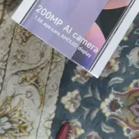 تعدادی گوشی