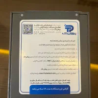 S25 Fe سامسونگ