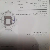 آل نود بی رنگ|خودرو سواری و وانت|هشتگرد, شهرک گلها|دیوار