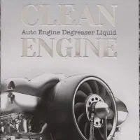 چربی زدایی ظروف آشپزخانه