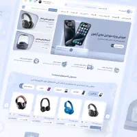 طراحی و اجرای سایت|خدمات رایانهای و موبایل|مشهد, احمدآباد|دیوار