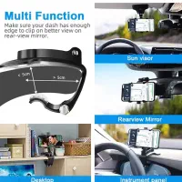 هولدر موبایل