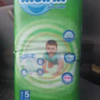 پوشک مولفیکس