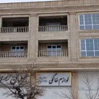 اقساط ۴ ماهه درب وپنجره دوجداره UPVC پاسارگاد