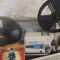اپارات کوپال به همراه پرده و فیلم و دستگاه دوخت|تلویزیون و پروژکتور|کرج, شهرک اوج|دیوار