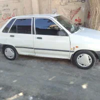 پراید
