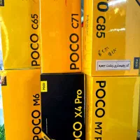 گوشیهای شیائومی Note و پوکو و Redmi|موبایل|نیشابور, فردوس شمالی|دیوار