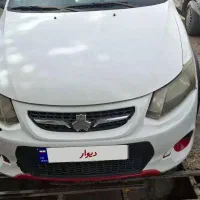 ماشین کوییک