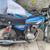 موتور 150 مزایده استارتی