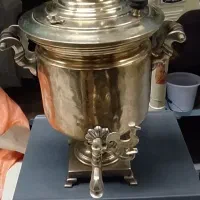 سمارو نیگالار زغالی