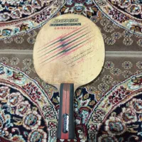 راکت اوچاروف