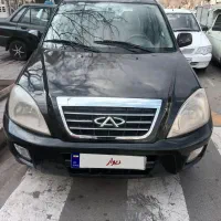 ام وی ام x33مدل ۹۰